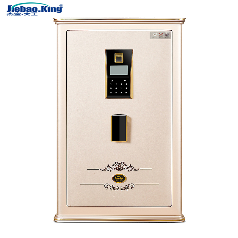 杰宝大王(Jiebao.King)D80S指纹保险箱3C认证 高815mm办公家用防盗合同资料保险柜 安全柜