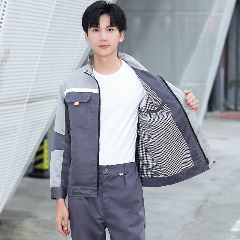 双层带里保暖工作服套装男涤棉加厚春秋长袖劳保服工地工程服耐磨诺妮梦