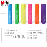 晨光荧光笔6色 AHM23903 缤纷色彩 颜色靓丽