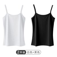 南极人小吊带背心女外穿内搭新款夏季薄款性感打底衫辣妹潮流上衣 XL 【纯净两件装】黑色+白色