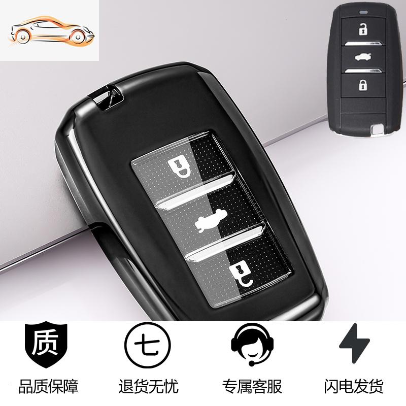 【补贴10%】20款长安钥匙套CS75/CS55/CS35新凌轩睿骋悦翔V7逸动车钥匙包壳扣汽车钥匙包 透明长安A款-炫酷黑【单壳】