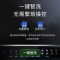 松下 XQB100-1U2R 高端爱捷净10kg全自动波轮洗衣机大容量离心洗玻璃缓降机盖超宽口后置面板炫彩触控屏