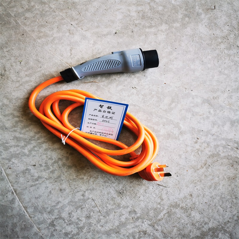 智铁充电线6043 个高清大图