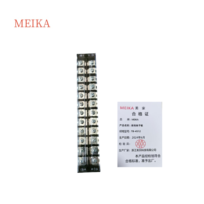 MEIKA 接线端子板TB-4512 个高清大图
