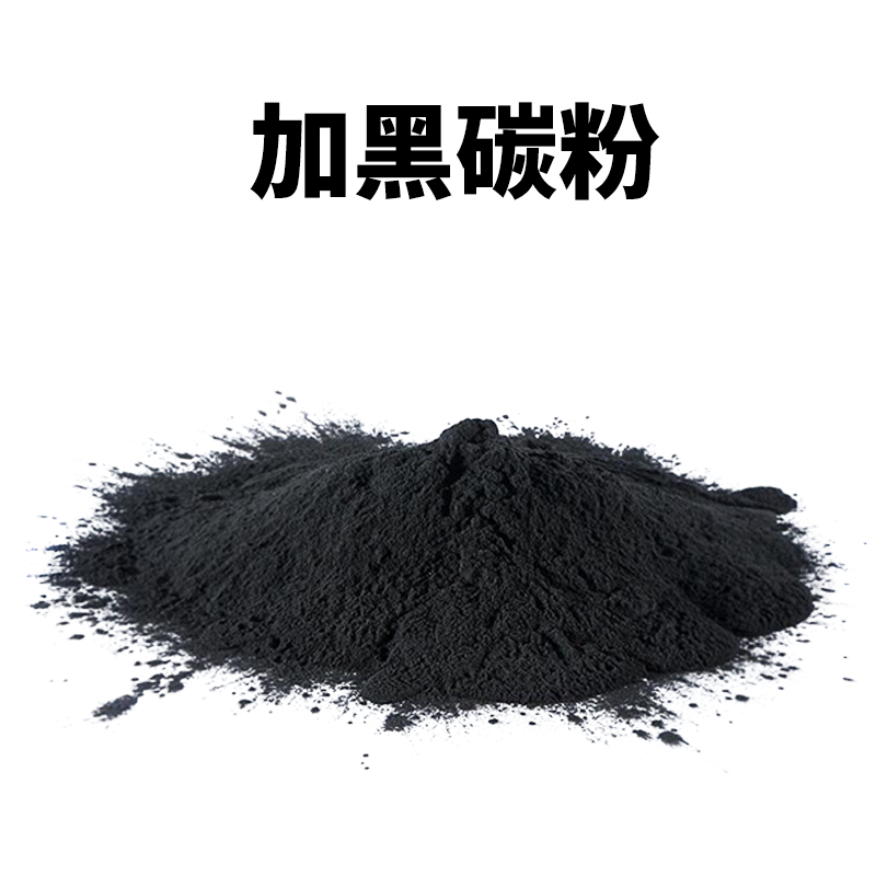 出众联想m7650df碳粉M7400 7450F 7600d墨粉LJ2400 2600 2650DN 7250