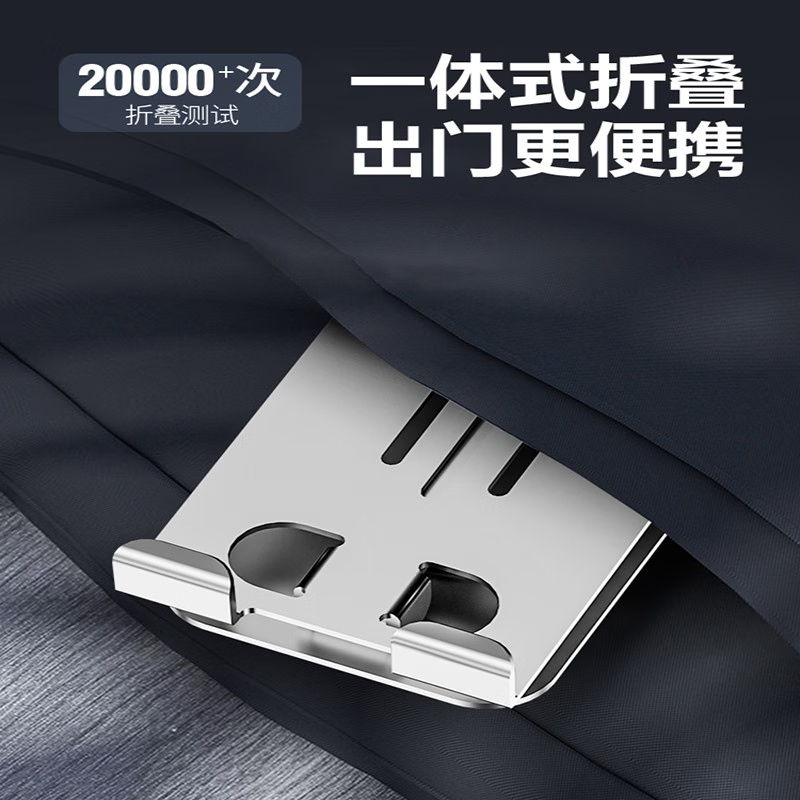 领臣金属旋转手机支架深空灰k6