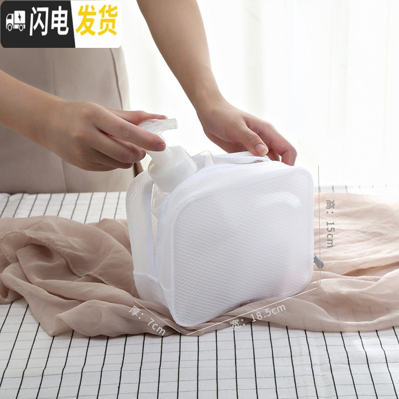 三维工匠透明化妆品收纳包迷你小号旅行便携女随身化妆包大容量防水洗漱包 AG69方形化妆包