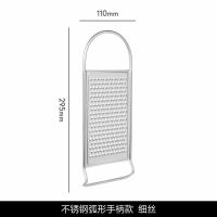 不锈钢款 细孔径3mm 多功能切菜器家用厨房土豆丝切丝黄瓜切片器擦丝器不锈钢刨丝器