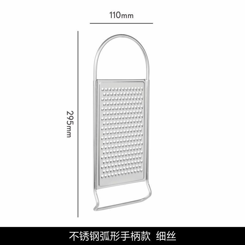 不锈钢款 细孔径3mm 多功能切菜器家用厨房土豆丝切丝黄瓜切片器擦丝器不锈钢刨丝器