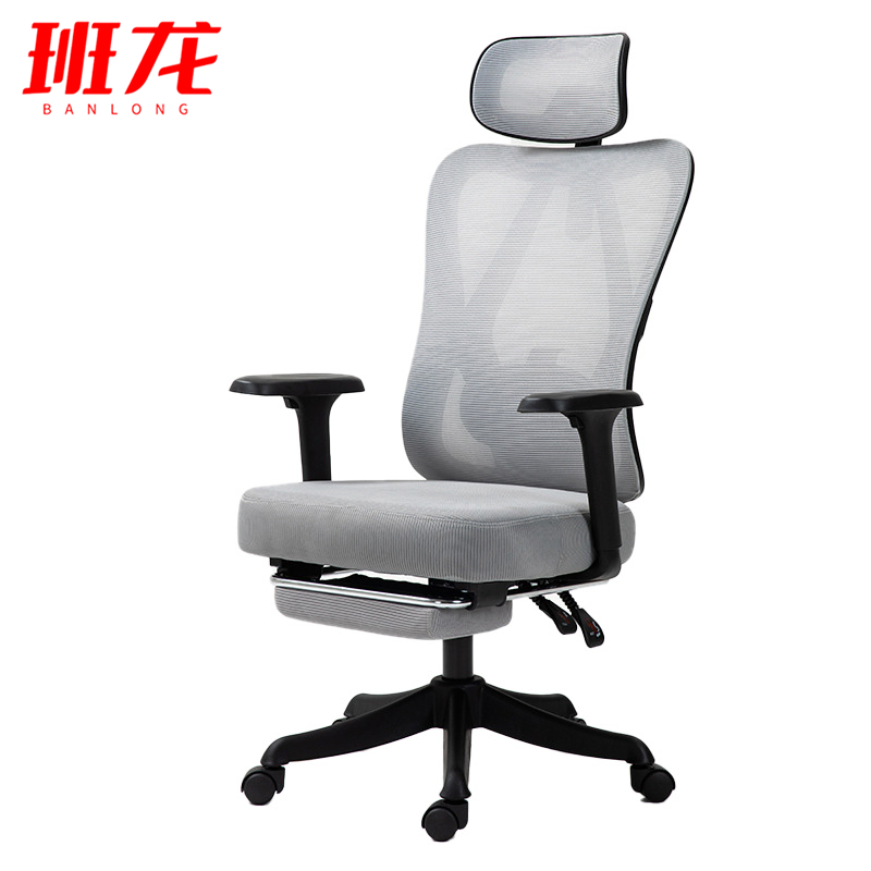 班龙电脑椅黑框灰网张高清大图
