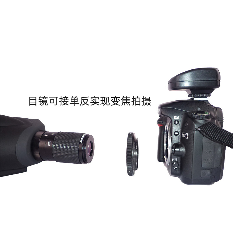 星特朗CELESTRON Ultima远方支架式连续倍率单筒普通望远镜高清高倍微光夜视