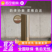 B&O Beosound Emerge 蓝牙家用音箱客厅无线音响丹麦bo大功率全频段扬声器 室内桌面音响 金色