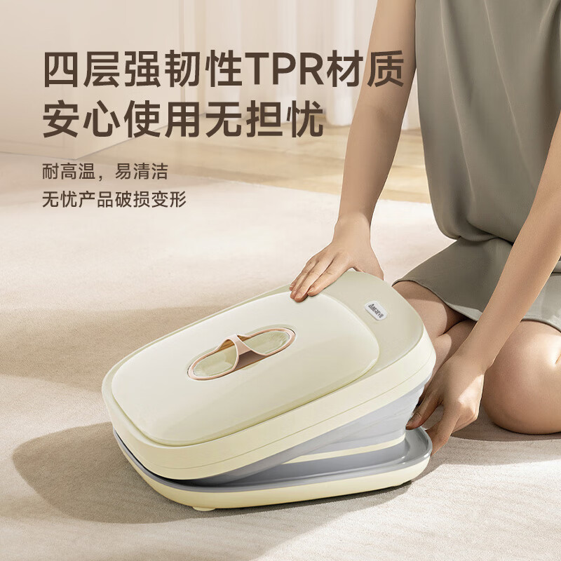 艾贝丽 折叠足浴盆ABL-ZYP28 白色 8L灵活折叠高清大图