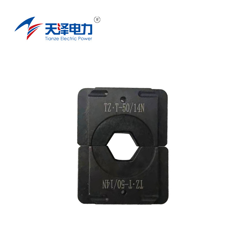 天泽电力 通用型5T压模 TZ·T-50/14N 套高清大图