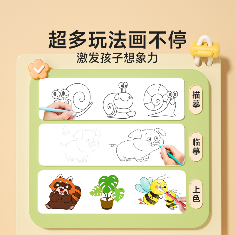 [全2册]机甲坦克+插画人物 [正版]儿童线描临摹画册卡通动物简笔画线稿描线手绘本儿童画画绘画入门自学零基础教程素描纸控高清大图