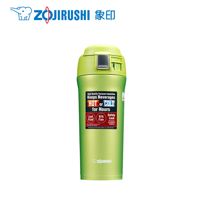 象印(ZO JIRUSHI)保温杯SM-YAF48 进口304不锈钢真空车载杯保温杯新款保冷水杯480ml 绿色GA
