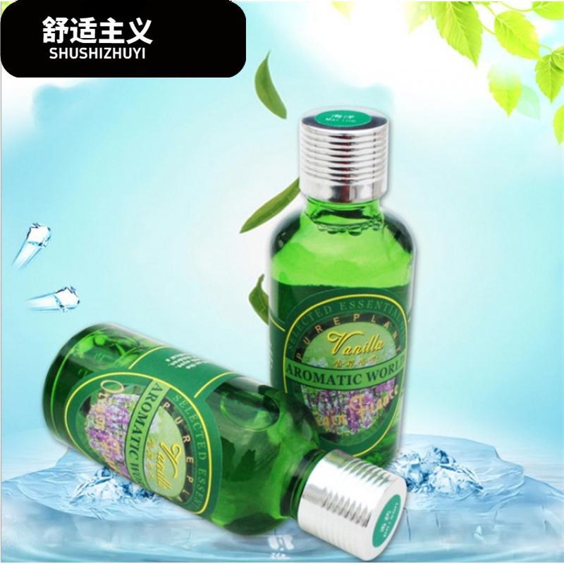 车载摆件香水液精油车用车内香水座添加液玫瑰茉莉桂花薰衣