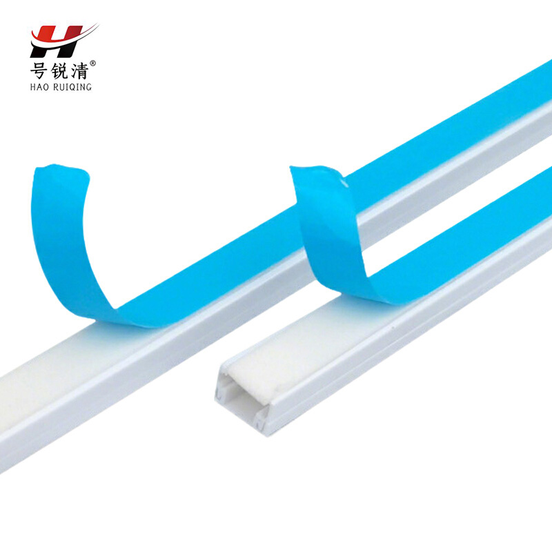 号锐清 PVC线槽 20mm*10mm 米高清大图
