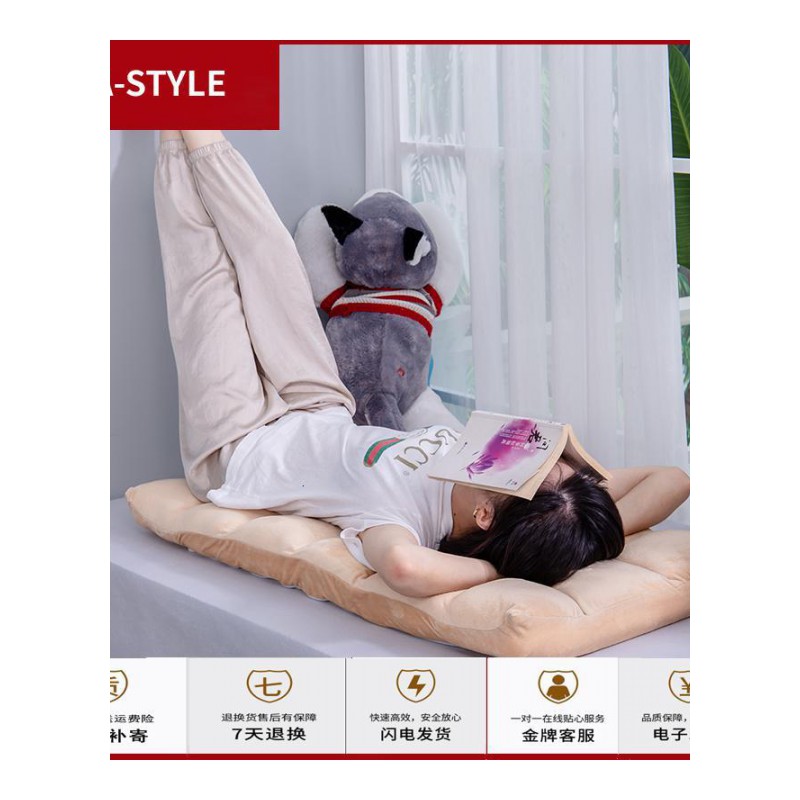 苏宁放心购懒人沙发榻榻米可折叠单人小沙发床上电脑靠背椅子地板沙发飘窗椅A-STYLE家具