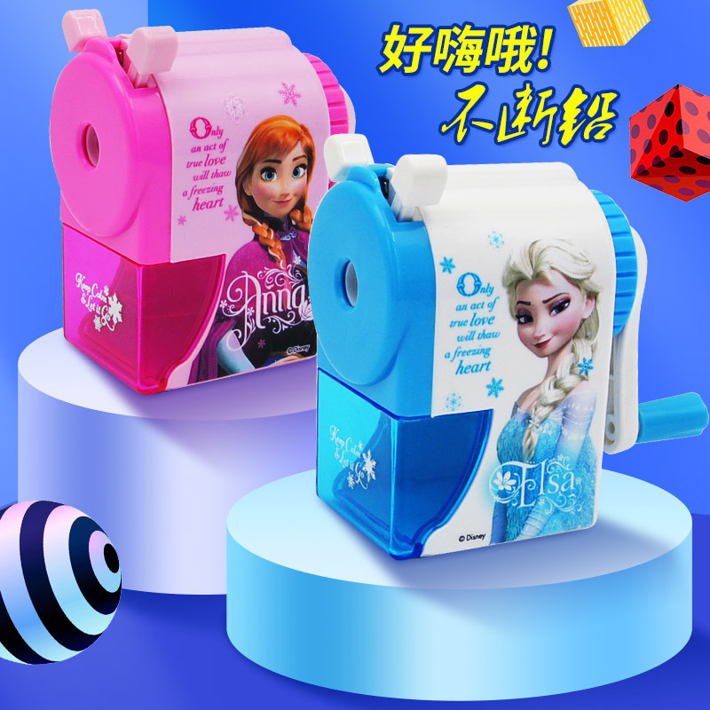 迪士尼削笔器机铅笔刀多功能手摇车卷笔刀铅削笔刀转笔刀自动进铅手动钻笔刀儿童小学生用铅笔刨旋绞修剥笔机0229蓝
