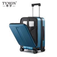 Tymon泰梦 前开盖行李箱20英寸多功能旅行箱商务拉杆箱 逐梦T6 雾霾蓝
