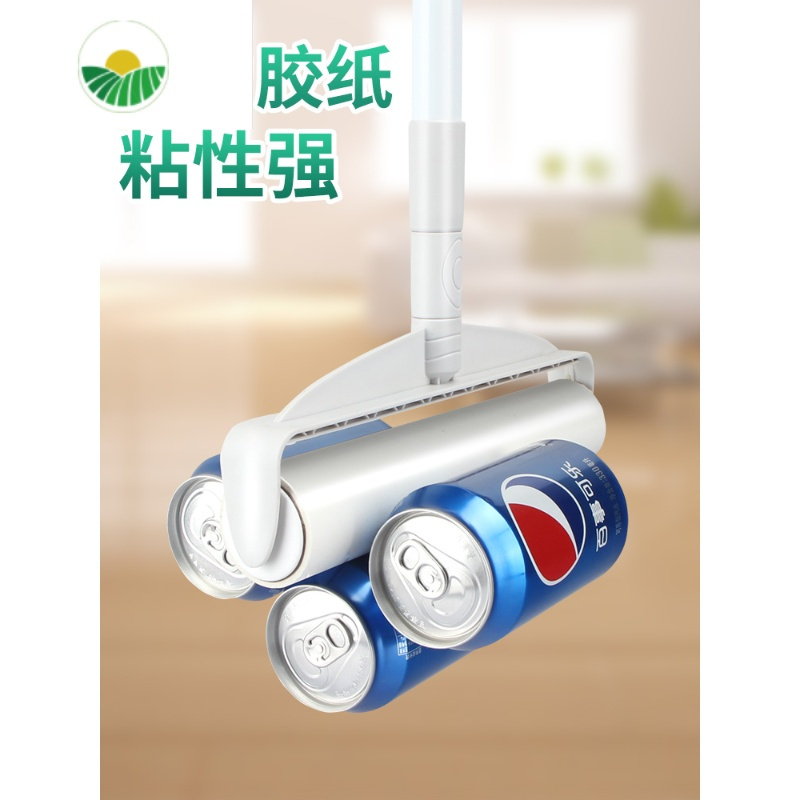 三维工匠长杆滚刷粘毛器滚筒吸头发粘尘纸卷长柄粘毛器