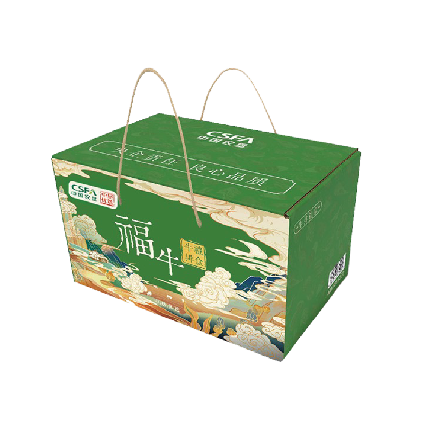 中国农垦丨中垦飨味堂澳洲安格斯原切牛排礼盒·福牛 1500g/盒高清大图
