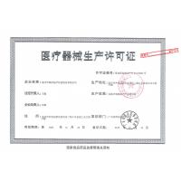 左点助听器老人耳聋耳背中老年人专用年轻人声音放大器无线隐形可充电式A39黑色