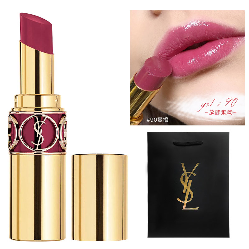 圣罗兰(ysl) 圆管迷魅口红 莹亮纯魅唇膏3.