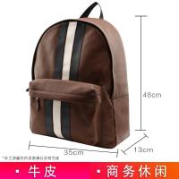 COACH 蔻驰 男士拼色牛皮大号双肩包旅行包 男款书包 23214
