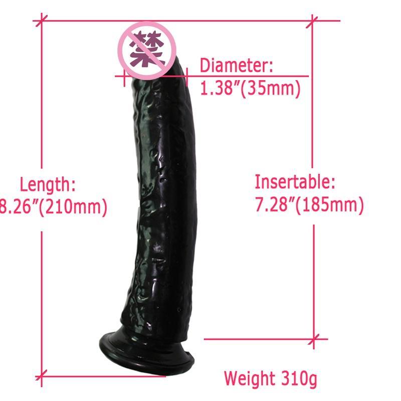 成人情趣用品男根倒模超大仿真阳具女用吸盘G点后庭扩肛塞m自慰器