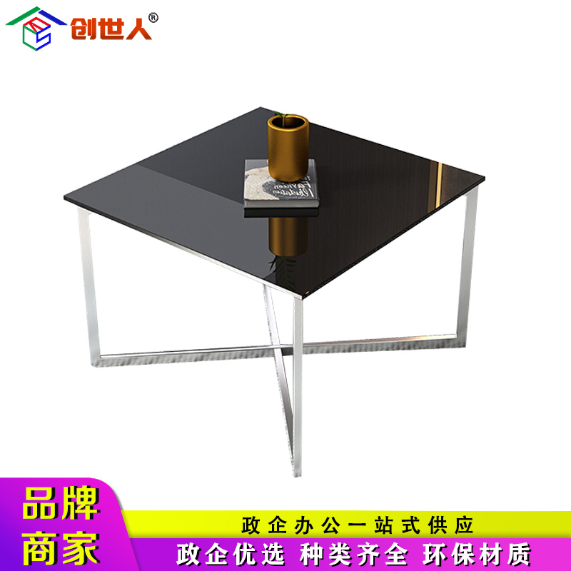 创世人 办公家具办公茶几正方形现代简约不锈钢钢化玻璃茶几客厅茶艺办公接待会客沙发茶几桌小方几