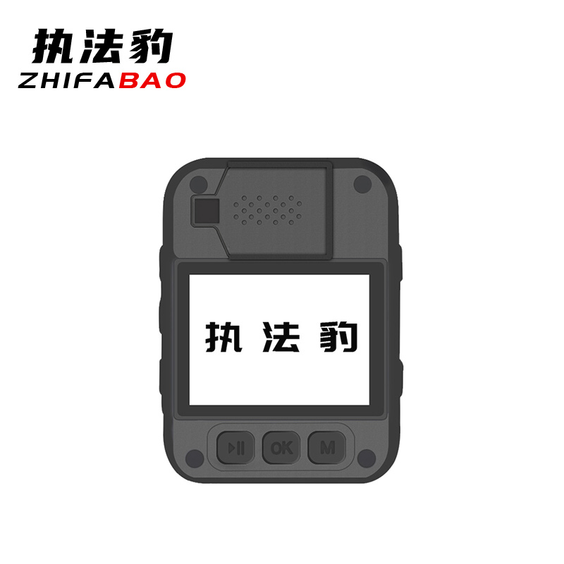 执法豹 执法记录仪 DSJ-ZFBT5A1 台高清大图
