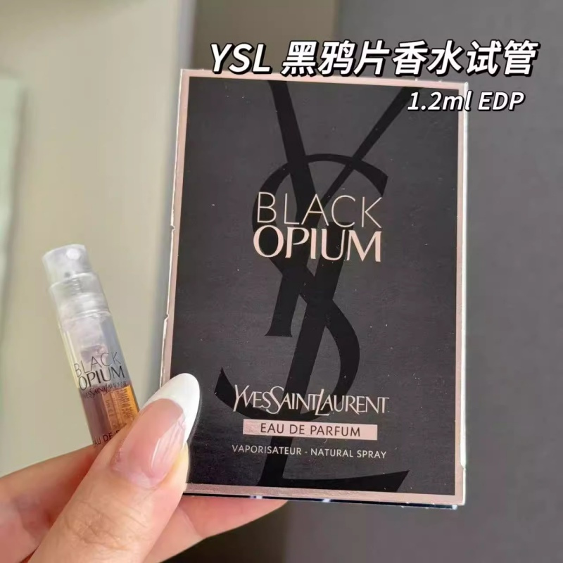 [香港直邮]YSL圣罗兰黑色奥飘茗女士香水1.2ml黑鸦片小中样EDP浓香持久留香
