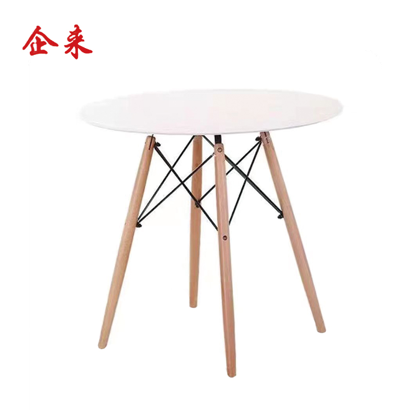 企来洽谈桌 700*700*720mm 张高清大图