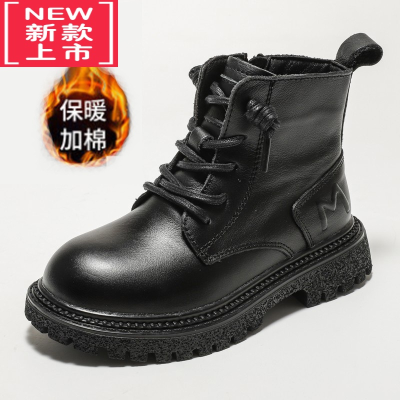 可莉允儿童马丁靴2022新款黑色女童中大童短靴男童靴子秋冬加绒单靴