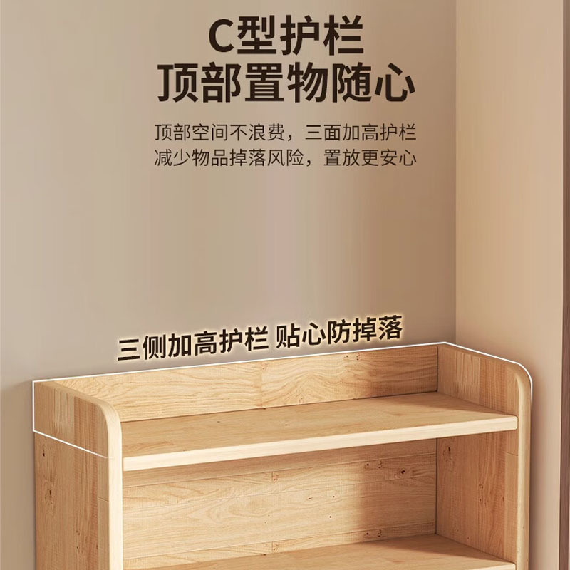 帝德龙木质书架六层储物架置物架F06 630*240*1800mm高清大图