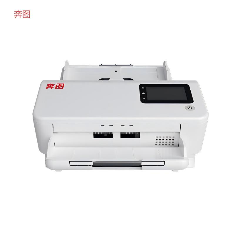 奔图(PANTUM)DS-329 A4扫描仪(自动双面 扫描速度:31页/分钟)高清大图