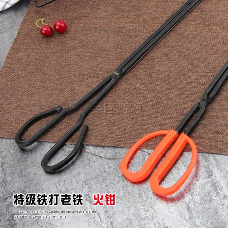 纯黑钳子40cm 垃圾夹长柄扁头垃圾钳拾物器手工铁钳烧烤炭钳煤饼夹保洁家用