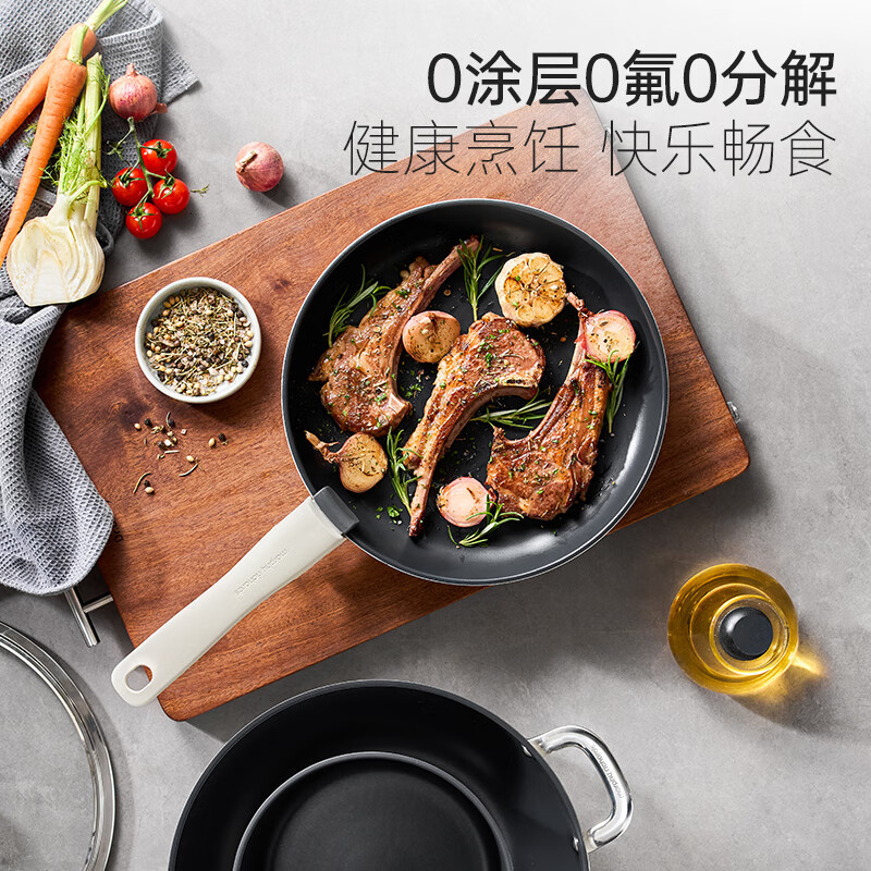 摩飞(Morphy richards) 锅具消毒器 MR1010高清大图