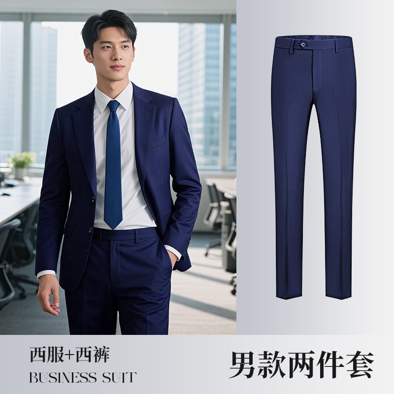 TDUO西装工作服套装CC66 套 宝蓝-男款 5XL