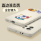 魔画(MOHUA)小米11手机壳小米10套10pro青春版新款小米9新品男款新品高级感全包散热个性创意潮牌防摔网红款超