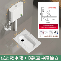 家用陶瓷蹲便器冲水箱套装整套大便器防臭蹲厕蹲坑便池蹬便器卫浴