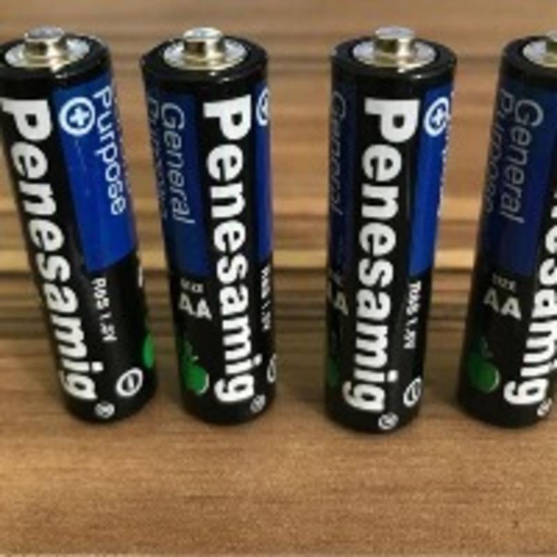 7号电池10板,1板3节孩子玩具专用电池弱碱性电池不伤线路的电池 7号电池10板,1板3节孩子玩具专用电池弱碱性电池不伤