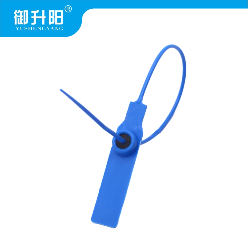 御升阳 塑料封条 一次性塑料铅封 蓝色长约28cm(100根装) 包高清大图