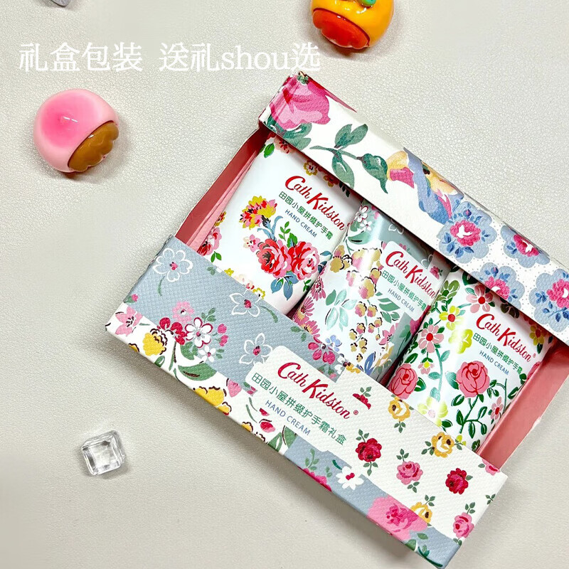 CATH KIDSTON 手绘梦境护手霜礼盒嫩白保湿滋润护手霜 30g*3支高清大图