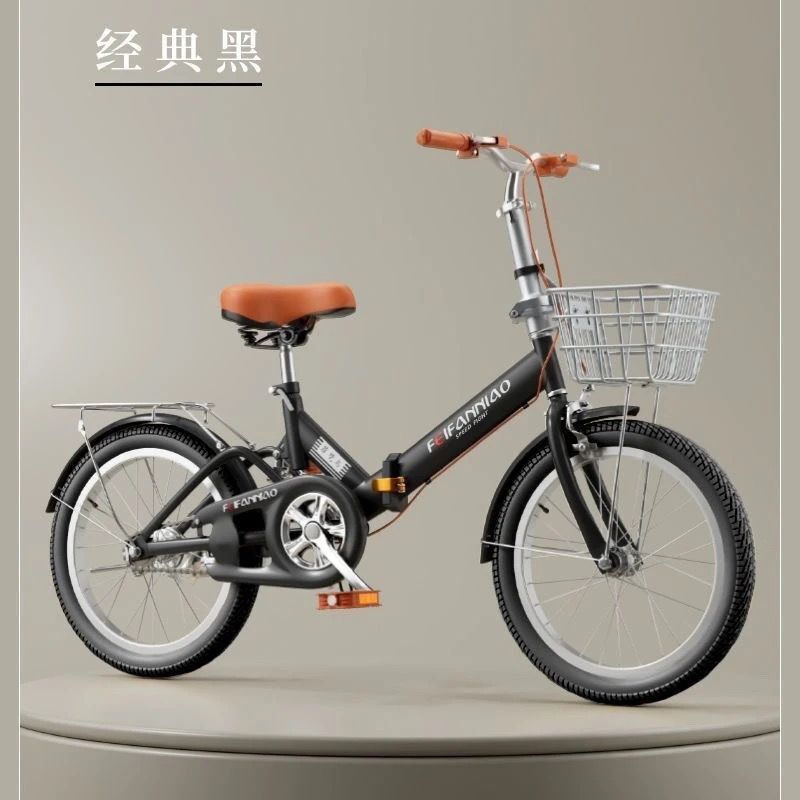 新免安装/减震/折叠车自行车实心胎/充气大学生校园脚踏单车 22寸充气款有内胎 卡其黄-辐条轮-礼包