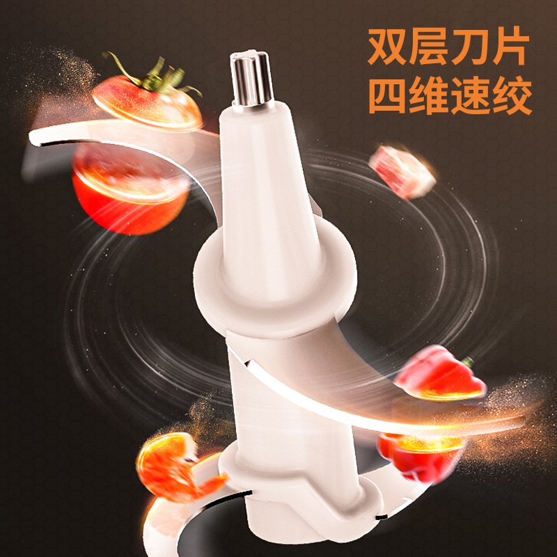 九阳绞馅机