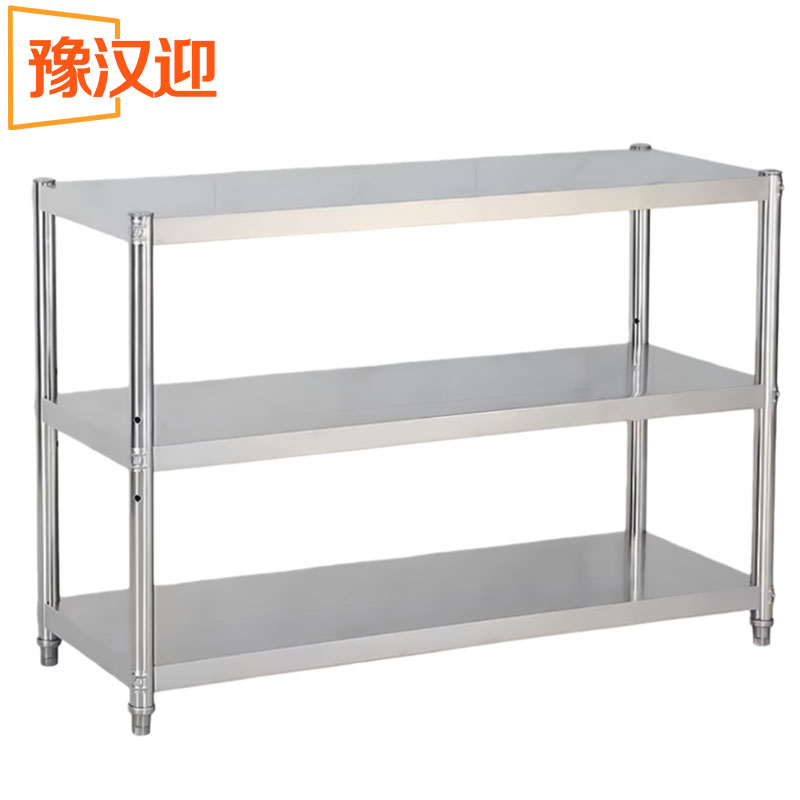 豫汉迎储物架高清大图