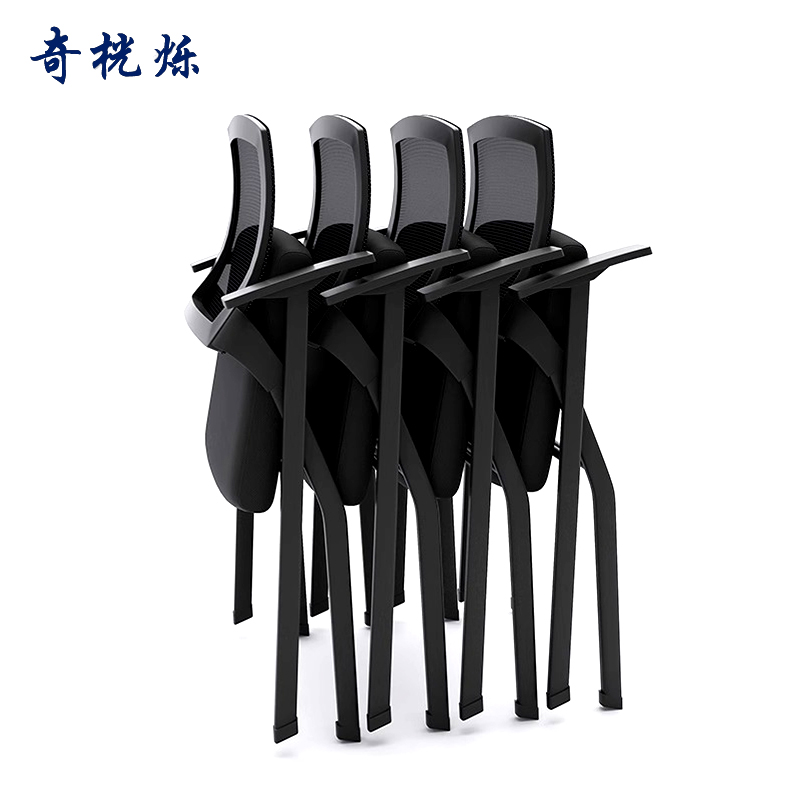 奇桄烁折叠椅橙色把高清大图